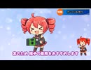 AIの反乱（ドジっ子）。ルンバの脱走から審判の頭部追跡まで、世界で起きた「愛すべき失敗」
