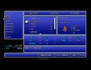 【プレイ動画】FF3 ピクセルリマスターその３