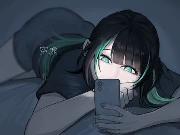 【歌ってみた】空虚　covered by 九烊詩乃