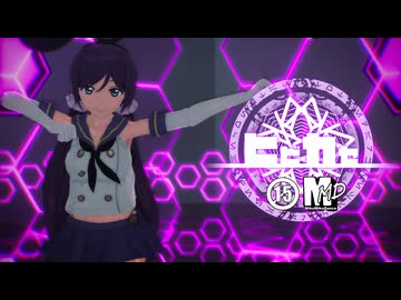【MMDラブライブ!】島風コスの東條希で「ヒビカセ」【紳士向け】