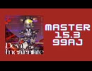 チュウニズム「The Devil Incarnate 1009931 20-0-0」《Laur》