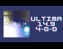 チュウニズム「風仁雷仁 ULTIMA 1009976 4-0-0」《カラフル･サウンズ･ポート》