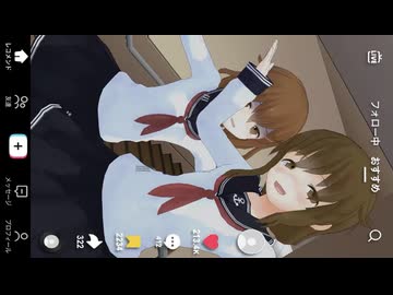 【でん☆】久しぶりに一緒に踊ってみたよ！【紳士向けMMD】（概要欄必読）