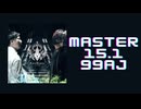 チュウニズム「Latent Kingdom 1009942 16-0-0」《Laur vs 大国奏音》