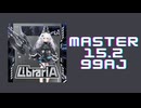 チュウニズム「LibrariA 1009934 15-0-0」《ルゼ》