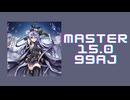 チュウニズム「Igallta 1009940 12-0-0」《Se-U-Ra》