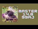 チュウニズム「Mallesu Maleficarum 1009957 11-0-0」《Felysrator》