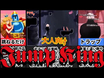 [叡智トラップアビス]またもやあの大人気ゲームが可愛い女の子になって初登場！！[えちえち同人ゲーム紹介ずんだもん#241]