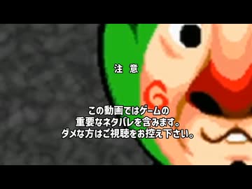 part2 もぎたてチンクルのバラ色ルッピーランドを4時間ちょいでクリアするRTA