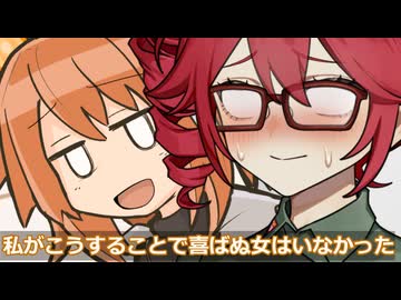 誕生秘話を聞く後輩