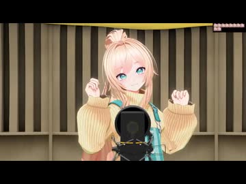 Vtuber名『미녕 이데려오깨(ミニョン・イデリョオッケ)』  曲名『貴方の恋人になりたい』