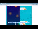 scratchの自作作品実況 #1 (PC変えて初めての動画編集作品となった物) ニコニコ動画Ver