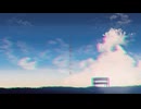 seablue/ハズ feat.初音ミク