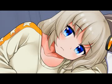あかりちゃんに起こしてもらう動画