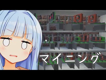 いくらマイニングとはいえPCの扱いが雑すぎない？？【GPUMiningタイクーン】