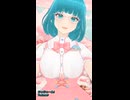 ハッピーバレンタイン