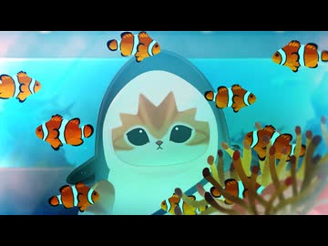 mofusand animation　第3話　まさかの・・！！