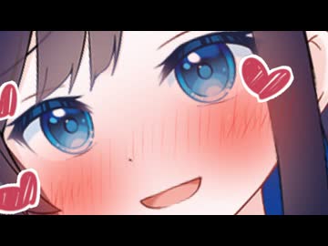 ミナト！それ青春じゃなくて性春だから！【一人称/ラブコメ】