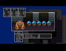 【ドラクエ2】ドラゴンクエスト2実況プレイpart6【さくらびチャンネル】