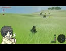 挫折したゼルダの伝説ブレスオブザワイルドを朝に実況プレイ #9-1