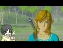 挫折したゼルダの伝説ブレスオブザワイルドを朝に実況プレイ #9-2