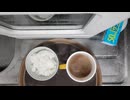 安い！うまい！狭い！＃１　ブラウンエノキ