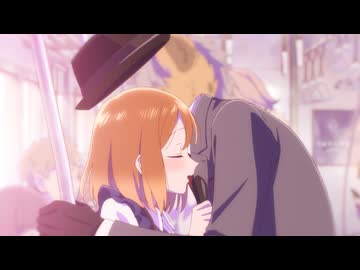 透明男と人間女～そのうち夫婦になるふたり～ 第3話「付き合いはじめて一週間」