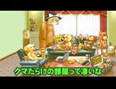 初めての逆転裁判2実況part16