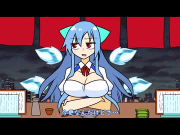 【手書き東方】EXいつメン54