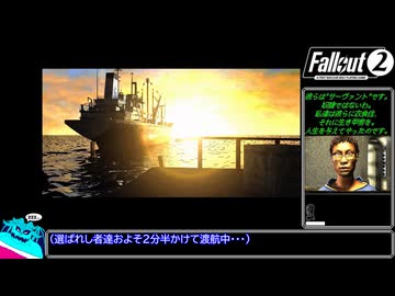 Fallout2_コンパニオンとBBガン_Part22