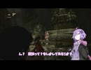 【VOICEROID実況】結月ゆかりのアンチャーテッド エル・ドラドの秘宝実況プレイ part2