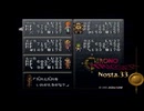 【実況】真の娯楽を届けたい懐古厨は完全初見でクロノ・トリガーをみんなと遊びたい。Nosta.33