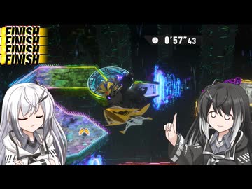 【ウエライド】VS.電2
