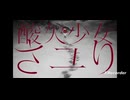 F4_08