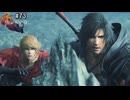 【FF16】ワンコと行く、クリスタルの加護を断ち切る物語【2人実況】#73