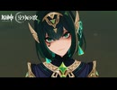 ネフェねーちんがねーちんになるまでのお話【原神：空月の歌】#29