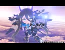 【ブルアカ】INVOKE【MAD】