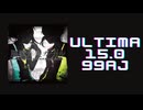 チュウニズム「脳漿炸裂ガール ULTIMA 1009938 13-0-0」《れるりり》