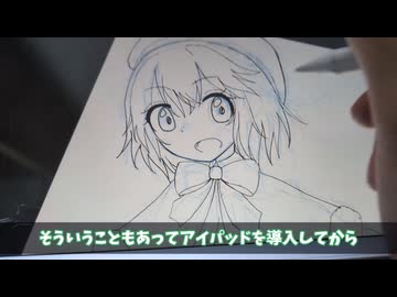 人気の「C107」動画 59本 - ニコニコ動画