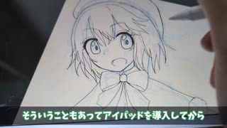 人気の「C107」動画 60本 - ニコニコ動画