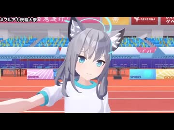 ん、私ともてってってーをやるべき