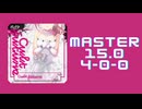 チュウニズム｢Cult Future 1009980 4-0-0｣《Lv.4》
