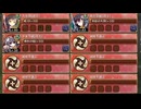 最弱返上！韮山流鍛錬術 -後- 難しい　放置【城プロRE ☆2改編成】
