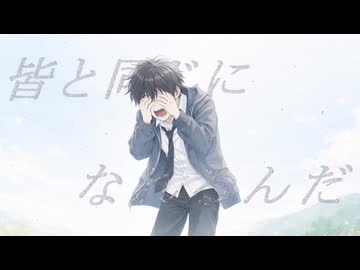 [MV] リスタート - 初音ミク