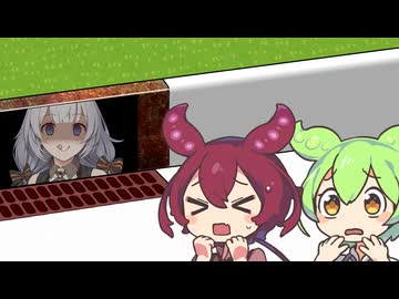 紲星あかりVSずんだもん＆あんこもん