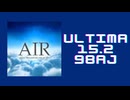 チュウニズム「Air ULTIMA 1009887 36-0-0」《SHIKI》