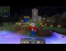 【マインクラフト】ピザねこの生活ログまとめ