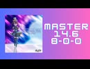 チュウニズム「Desperado Waltz 1009963 8-0-0」《ぺのれり》