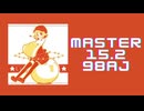 チュウニズム「★LittlE HearTs★ 1009863 26-0-0」《ねこみみ魔法使い》