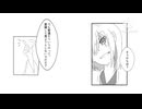 【創作】見て、聞いて、体験して。【短編】